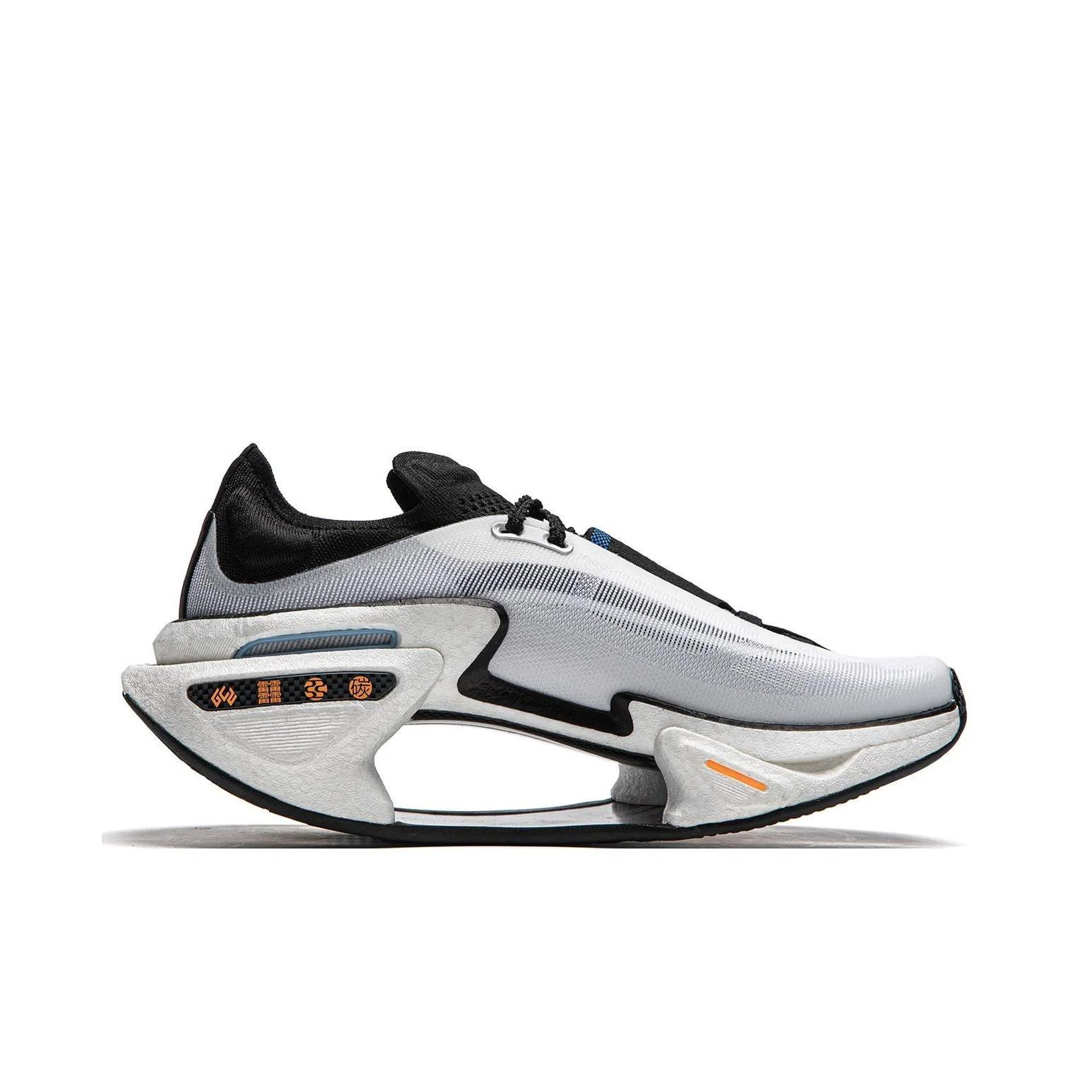 Afbeelding 4: Li Ning Shadow 3.0 Low top CloudTec hardloopschoenen voor lange afstanden, unisex zwart wit