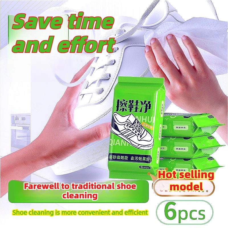 Disposable Household Shoe Wipes, Disposable, No-rinse, and Decontamination Quick Cleaning Wipes