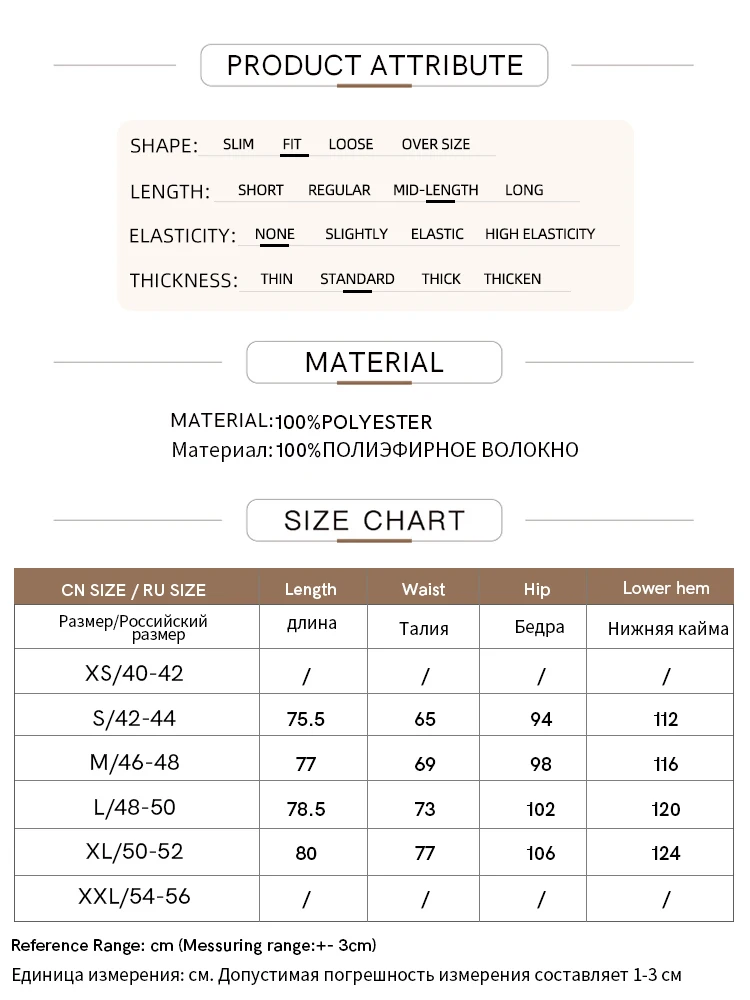 Amii Minimalism Women Straight Skirts High Open Fork Simple High Waist 2024 Autumn New Commuter Mid-length Solid Skirt 12352055