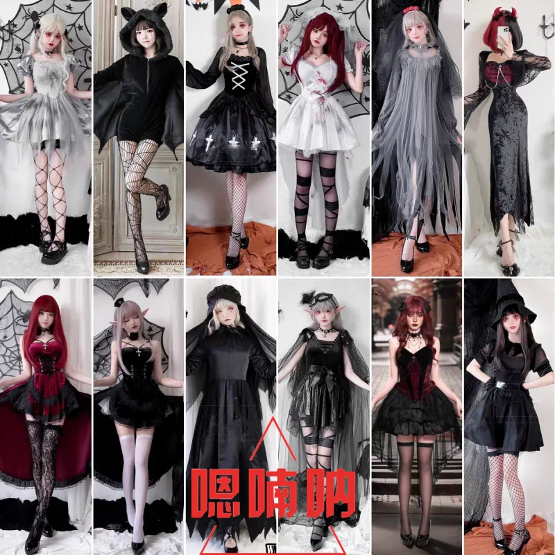 

Хэллоуин Косплей Взрослая Невеста k Серия Террор Ведьма Готический Костюм Представления Новая Модель Полиэфирное Волокно 00%