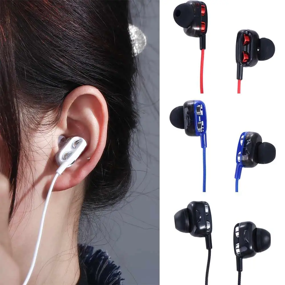 Stereophony Plug-Type Headphone Sleep Earphone Double Dynamic Coil Wired Headset Bass Earbuds Wired Headphone 3.5mm Earphone