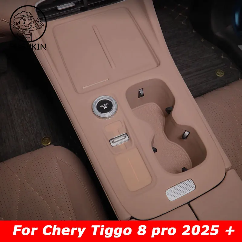 

For CHERY Tiggo 8 Pro 2025 Gear button silicone sticker central control button protective pad decoration accessories