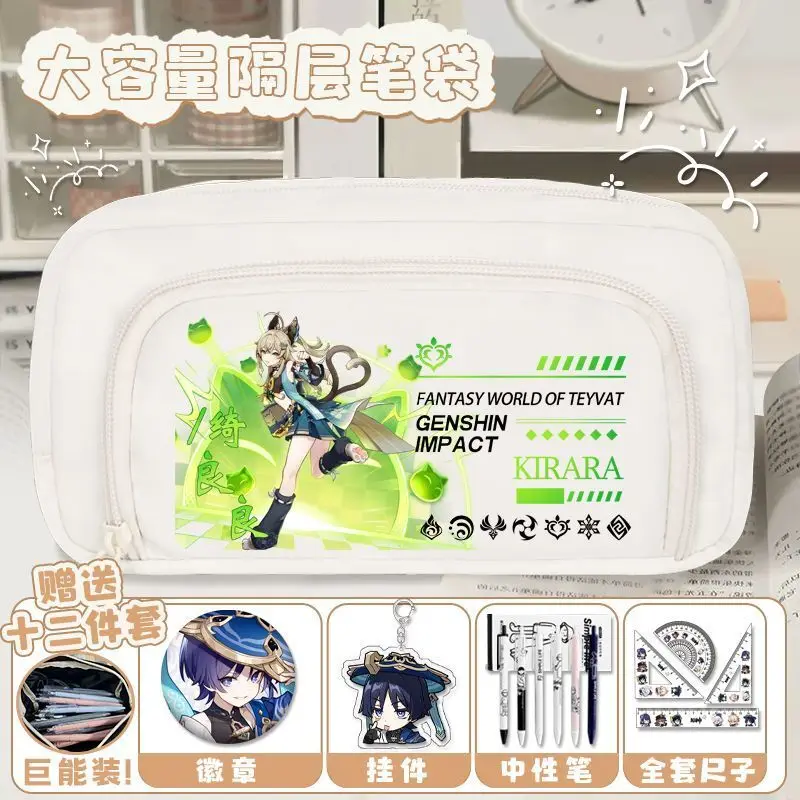 Genshin Impact Case Funina Stationery Box Maplehara Manyo Junior High School Students Navilette Pencil Storage Bag Ani