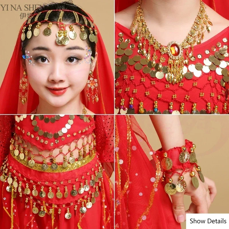 Kids Indian Xinjian… - image