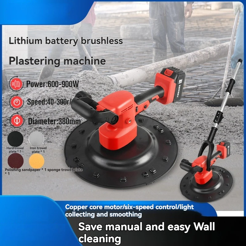 

Lithium Battery Brushless Smoothing Machine, Polishing Machine, Concrete Cement Mortar Wall Surface, Ground Compaction, Plasteri