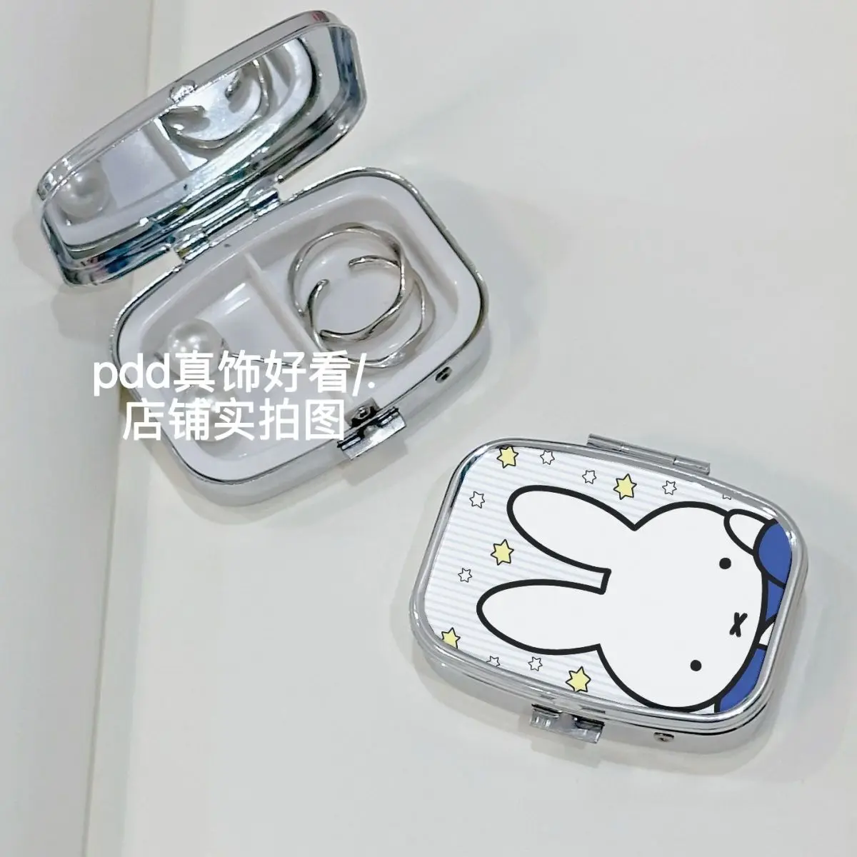 Kawaii Miffy Rabbit Jewelry Box Cute Cartoon Portable Compartments Metal Candy Box Medicine Storage Box Moisture-proof Sealed - view 4
