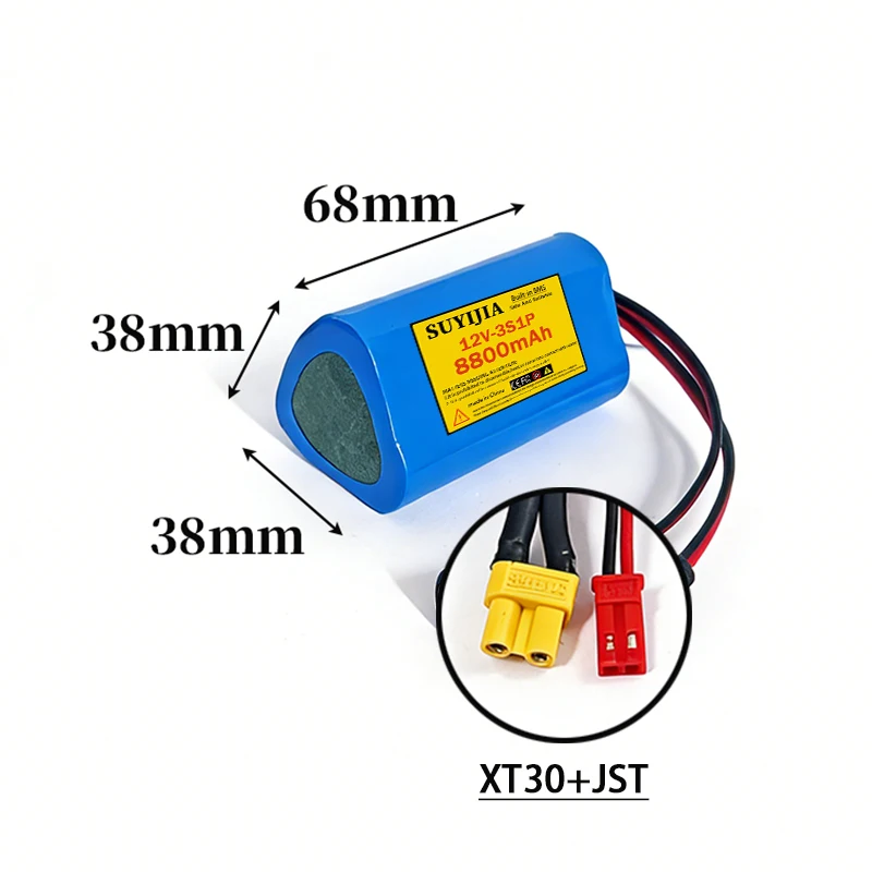 12V 8800mAh 3S1P nieuwe 18650 oplaadbare lithiumbatterij met ingebouwde BMS geschikt voor elektrisch gereedschap en elektrisch speelgoed - afbeelding 1