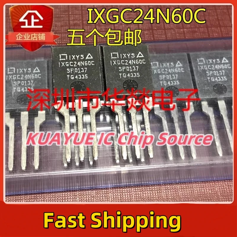 10PCS-30PCS   IXGC24N60C    ISOPLUS220   600V  24A  Fast Shipping Quality Guarantee