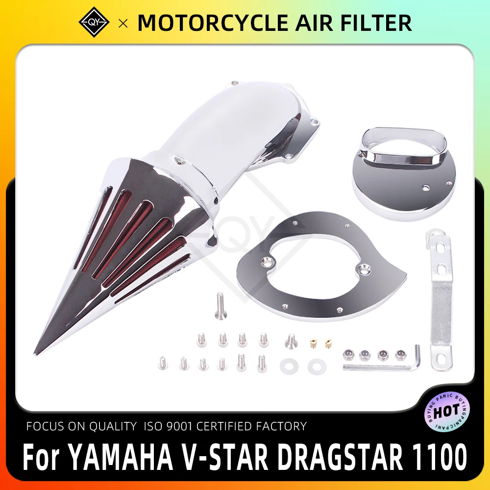 

LQYL Motorcycle Chrome Spike Air Cleaner Intake Filter For Yamaha V-Star 1100 Drag-Star XVS1100 1999 2000 2001 2010-2012