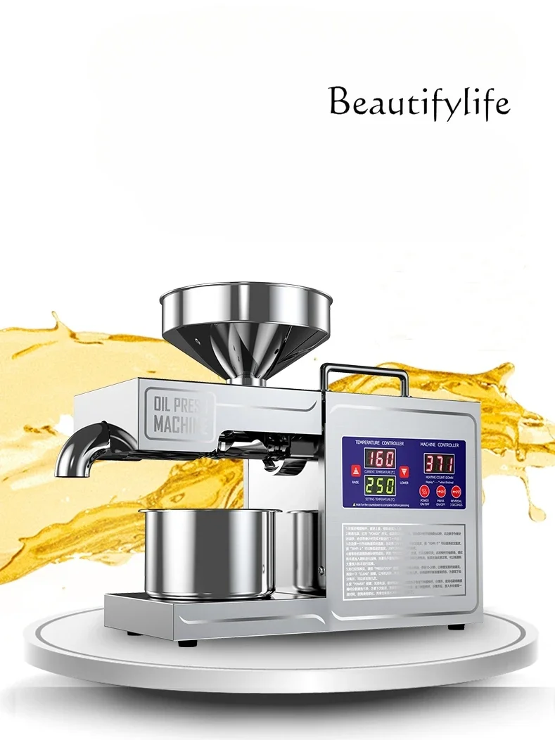 

Household Small Automatic Household Rapeseed Soybean Peanut Multifunctional Press Oil Frying Machine