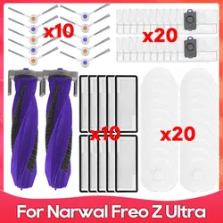 Compatible For ( Narwal Freo Z Ultra / YJCC017 ) Roller Side Brush Filter Mop Dust Bag Replaceable Insert Bin Robot Vacuums Part