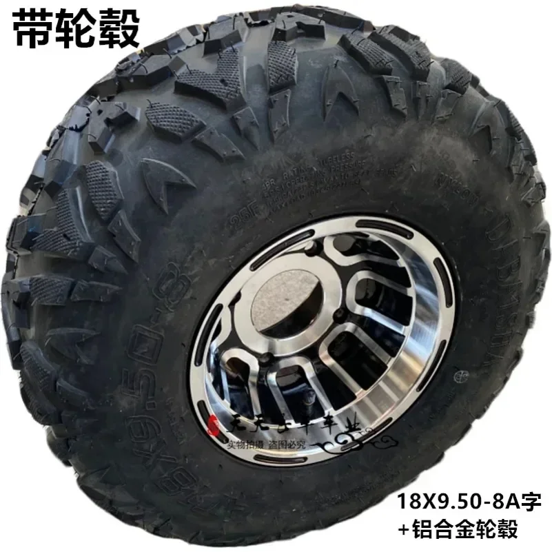 8/10/12 بوصة عجلة إطار دراجة الشاطئ محور 18X9.50-8 19X7-8 23X7-10 22X10-10 25X8-12 25X10-12 بوصة زهرة على شكل حرف A
