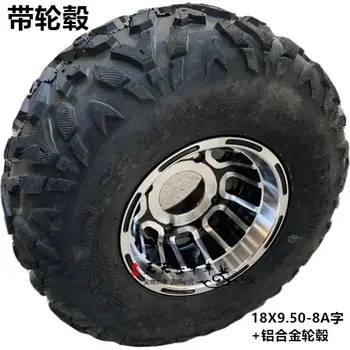 10 best sales Neumáticos para ATV 25x10 12 - №5