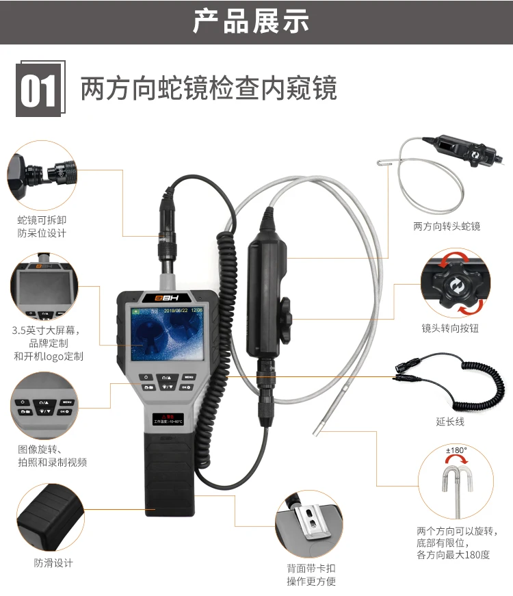 HD Car Diagnostic Tool 6.0mm Gooseneck Tube Articulating Industrial Borescope Camera with LED for Automotive Inspection