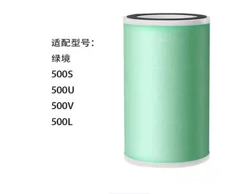 Replacement Filter for Lvjing 500S U V L Air Purifier High Efficiency Filter