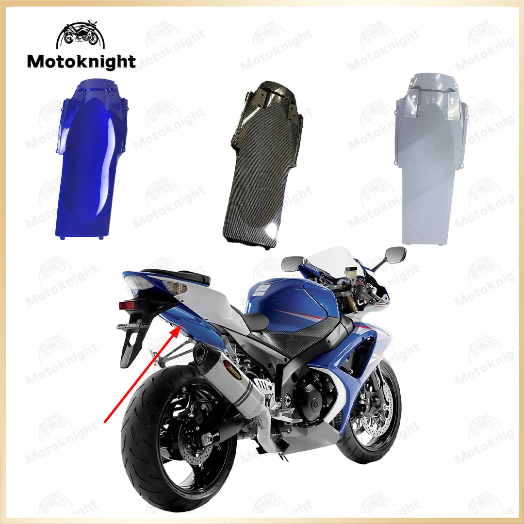 

Fairing KIt ABS Plastic Rear Tail Bottom Cover Motorcycle Replacement Parts ‌Fit For GSXR1000 GSX1000R 2007 2008 K7