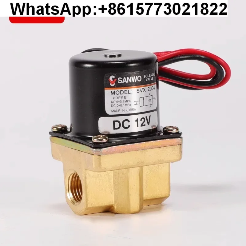 

SANWO pneumatic 2-way valve SVX2003 normally closed water valve brass high-speed solenoid valve