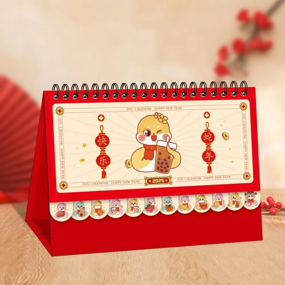 Standing Flip 2025 Desktop Calendar Schedule Letter Snake Year Monthly Calendar Chinese Style Good Wishes Planner Calendar