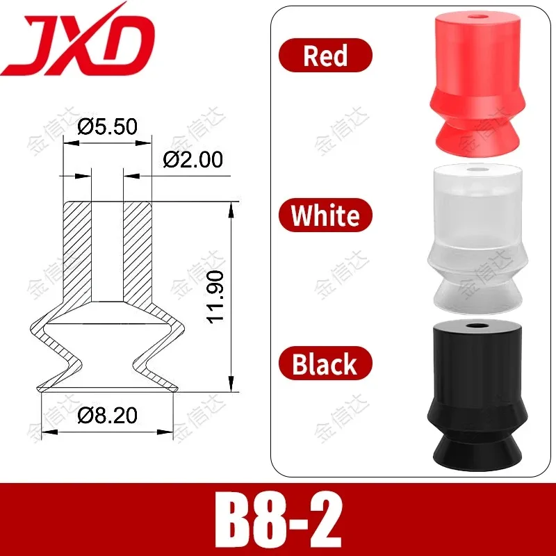 5/8/10/15mm Pneumatic Vacuum Suction Cup Silicone Bellows Sucker for Packaging Robot Arm Level Compensation 3