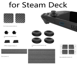 For Steam Deck Host Protection Set Dustproof Dust Plug + Button Trackpad Sticker + Silicone Rocker Cap Set Gaming Accessories
