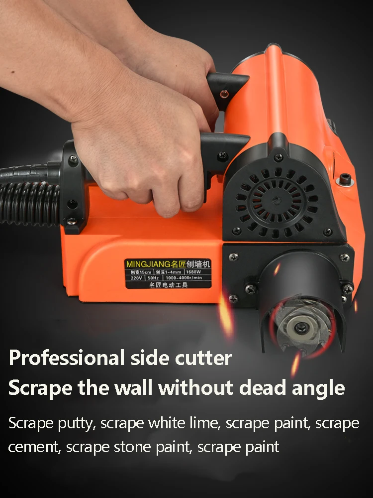 Electric Wall Scraper 4280W High-Power Dust-Free Rough Planer Without Dead Corners Concrete Wall Planer