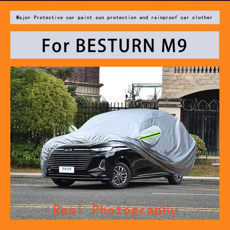 

Suitable for BESTURN M9 car covers, waterproof, snow resistant, dustproof, cold resistant, and UV resistant car covers