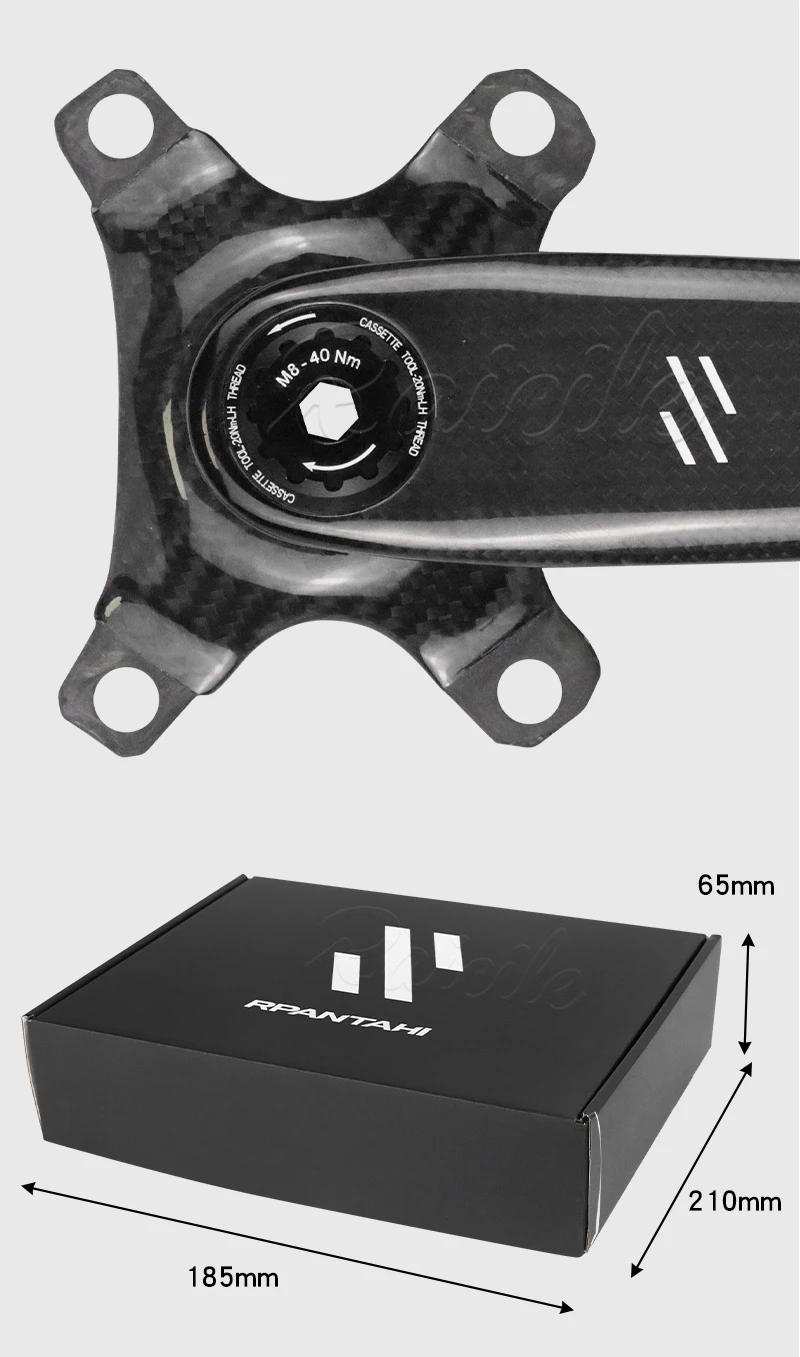 RPANTAHI Rennrad Carbon-Kurbelgarnitur mit 24 mm Titanachse und Ultraleichtem Carbon-Faser BCD 110 Spider EASTON – Detail 10