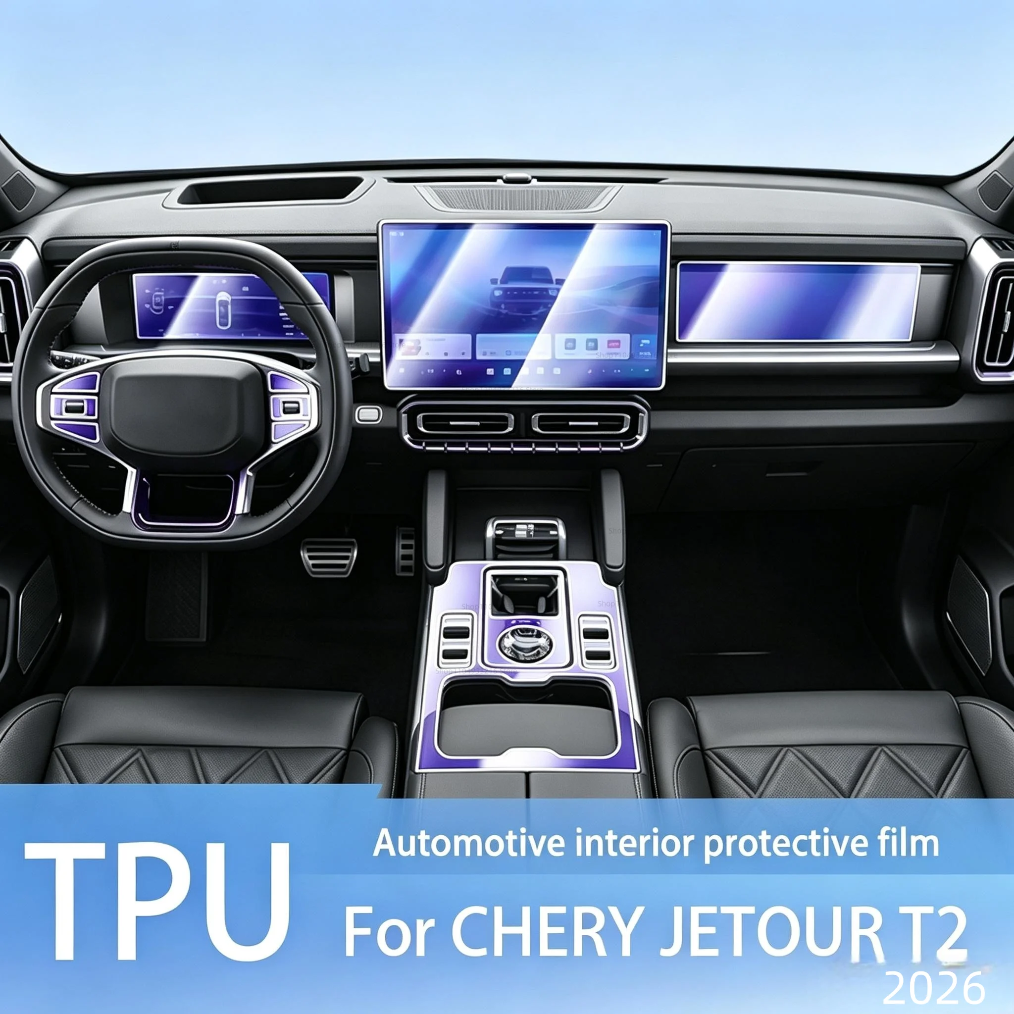 Transparent TPU Protective Film Anti-scratch For CHERY JETOUR T2 2026 Car Interior Center Console Dashboard Navigation Pre-cut