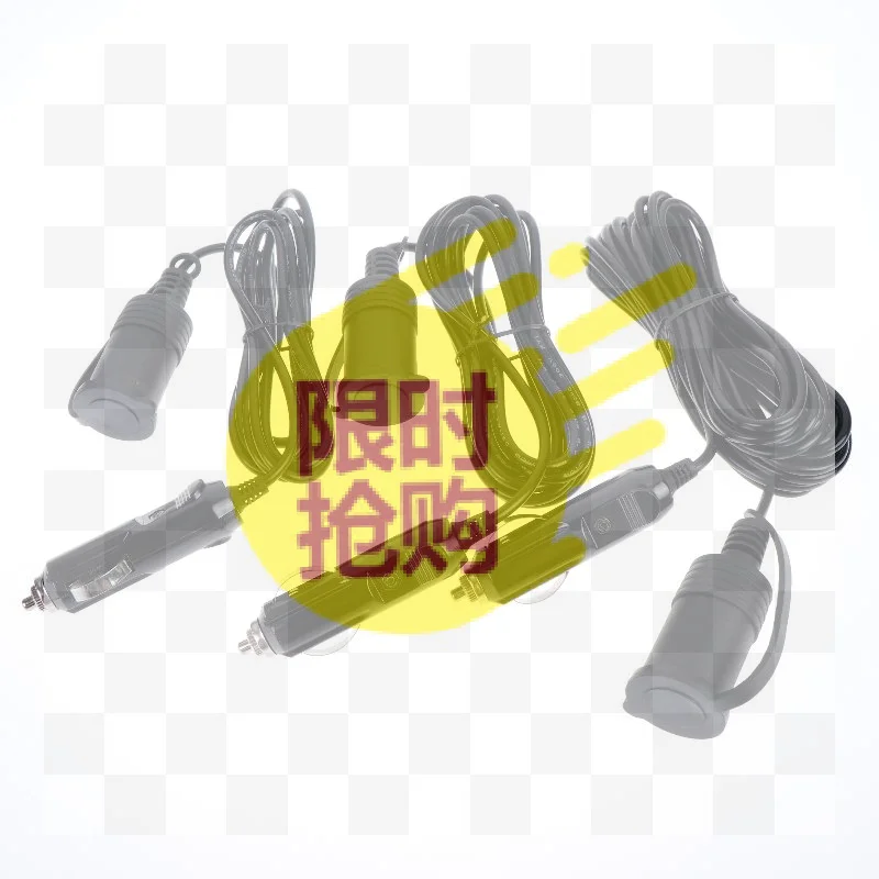 【CMO】Car Plug Extension Cord 3-5m, Car Plug Male To Female Socket Cable Heavy Duty Power Charger Adapter With LED 15A Fuse