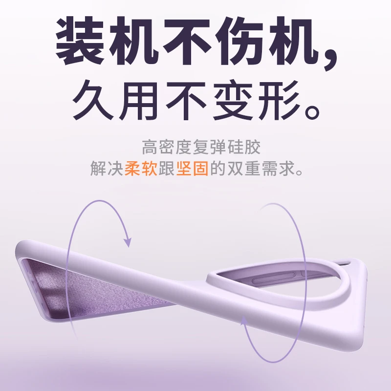 Thumbnail 4 - #97 Latest Vivo X100 Phone Case Offers
