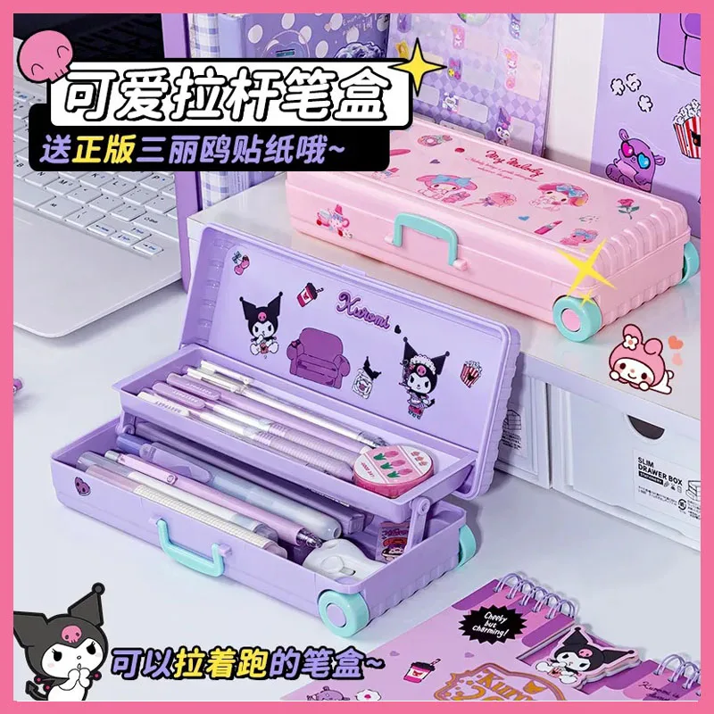 Nueva caja de carrito de dibujos animados Sanrio para estudiantes, caja de papelería multifuncional de gran capacidad, doble plegado, regalo impermeable