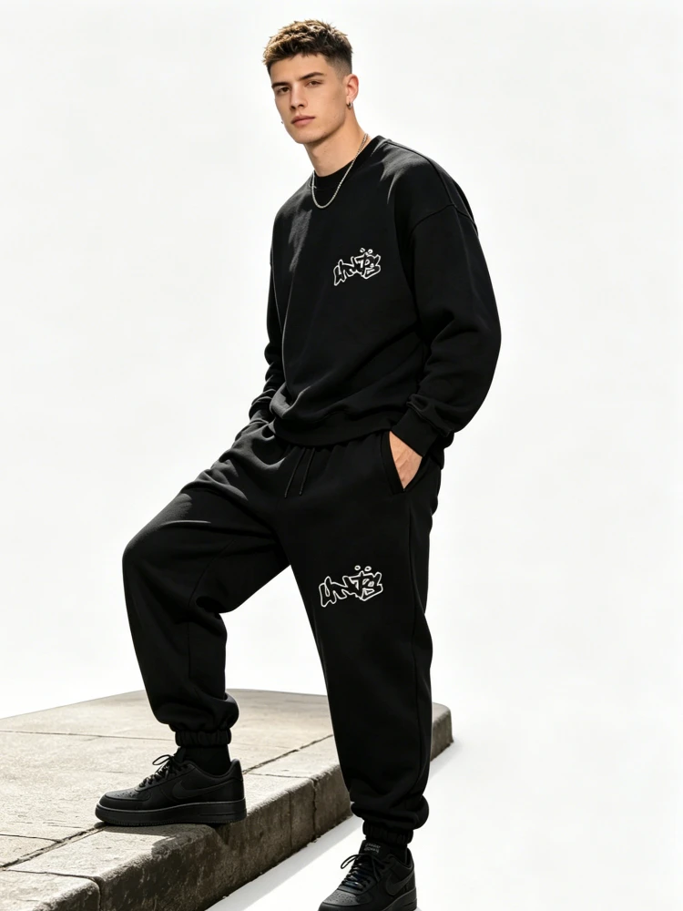 Hip Hop Streetwear Graffiti Graphic Joggers Men Elastic Drawstring Waist Baggy Cuff Sweat Pants Casual Daily Sport Trousers
