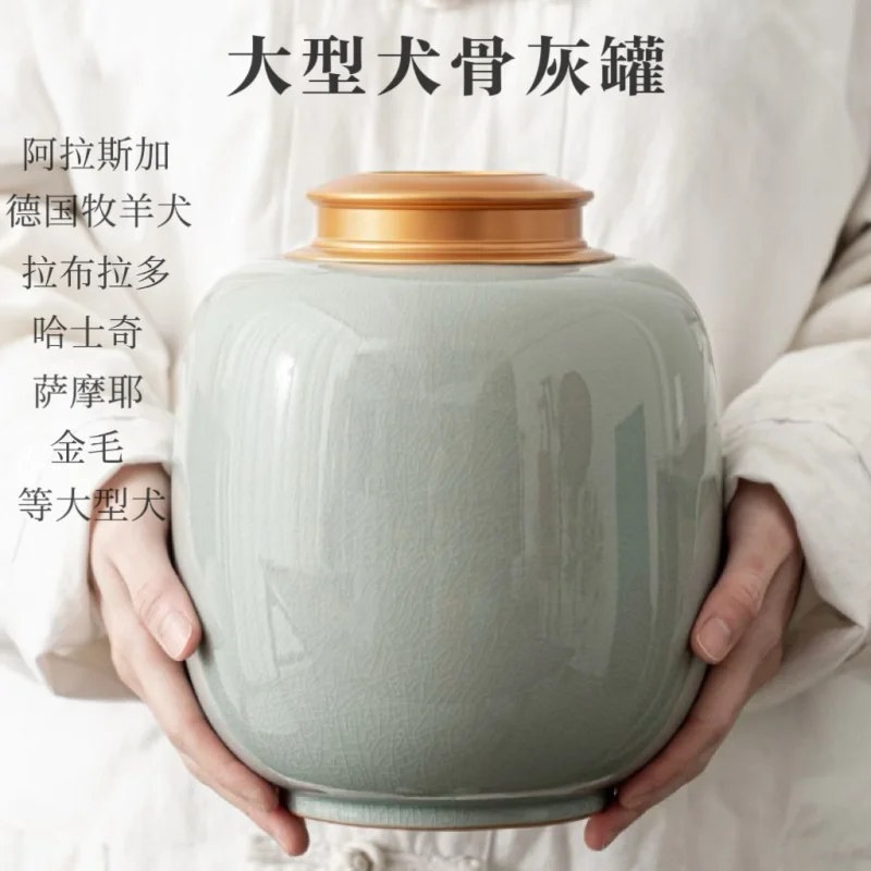 Custom Large Pet Urn for Golden Retriever, Husky, Samoyed, Dog Ashes, Sealed and Moisture-Proof, for Cremation