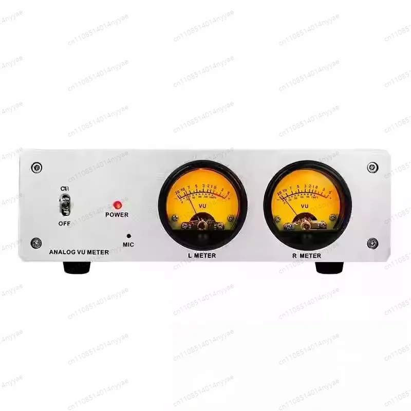 Dual VU Level Meter Music Spectrum Analyzer – Voice Control LED Yellow Backlight Dual Mode Aluminum Alloy Panel