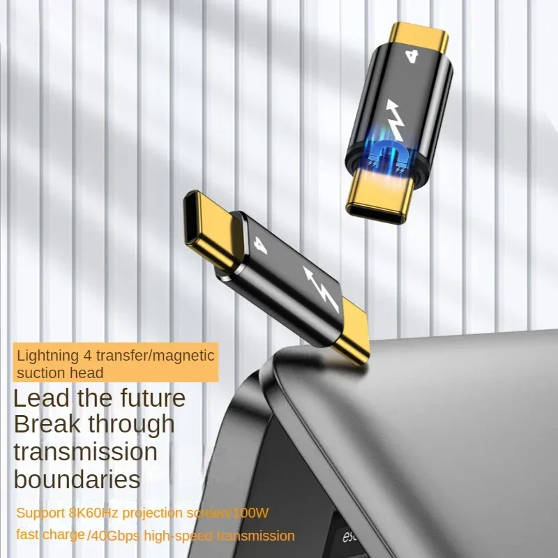 Adaptador USB C Mini Thunder 4/3 40Gbps puerto magnético 8K @ 60Hz transferencia de imágenes 100W 5A convertidor USB C a tipo C para Macbook Pro