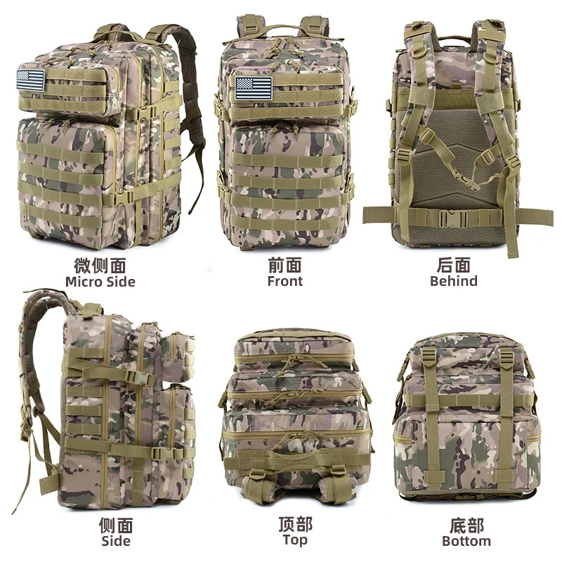 Mochila 3D táctica de 45L, bolsa de viaje, mochila de senderismo, multifuncional, deportes al aire libre