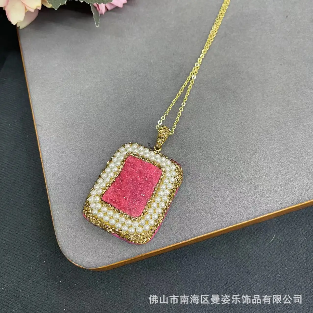 Ore natural agate crystal tooth rough stone jewelry bottom three-piece set cross-border popular pendant necklace earring ring