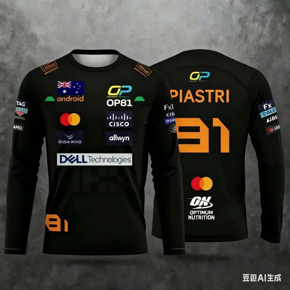 Racing Suit Long-sleeve Sports - Event & Party Supply Photos reseña y precio