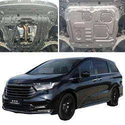 Car Accessories Black Under Engine Guard Mudguard Board Splash Shield Mud Fender Plate Panel For Honda ODYSSEY 2008-2014 2.4L