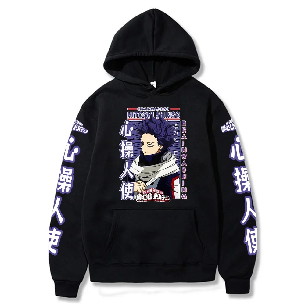 Harajuku Anime My Hero Accaademia Hitoshi Shinsou Cartoon Men Hoodies Boku no Hero Academia Unisex Long Sleeve Winter Sweatshirt