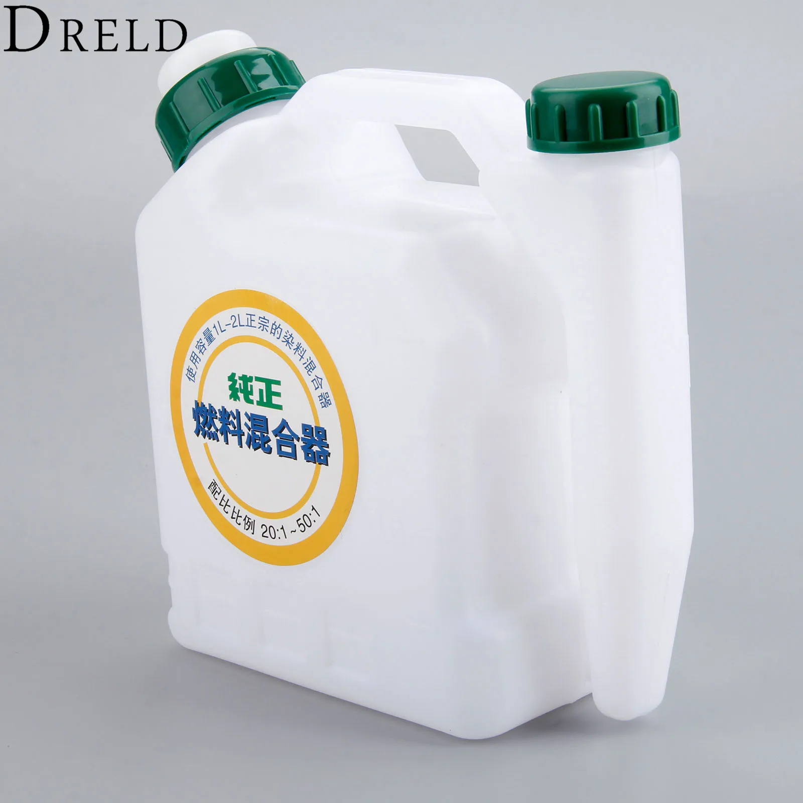 Dreld 1pcガソリンチェーンソー1.0l 25:1/50:1/40:1/20:1比率の燃料ミキシングボトルガーデン電動工具