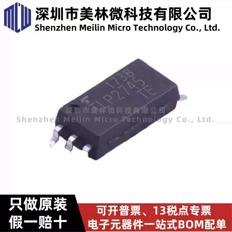 10-100pcs original TLP2745 TLP2745 (TP, E SOIC-6 optocoupler chip IC, brand new in stock)