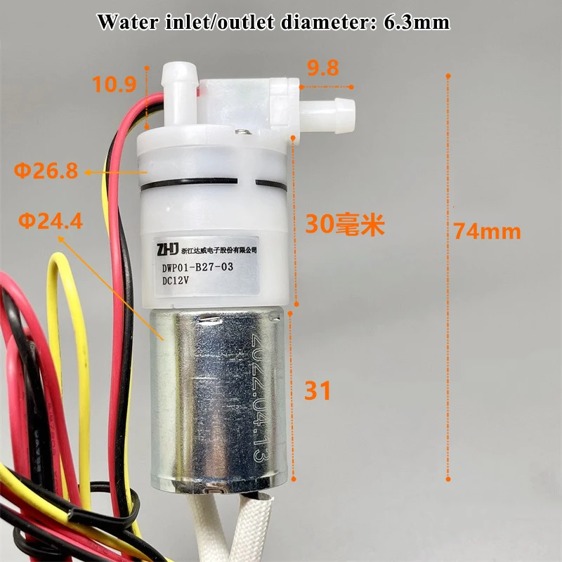 Bomba de agua de succión autocebante, Micro 370, DC 12V