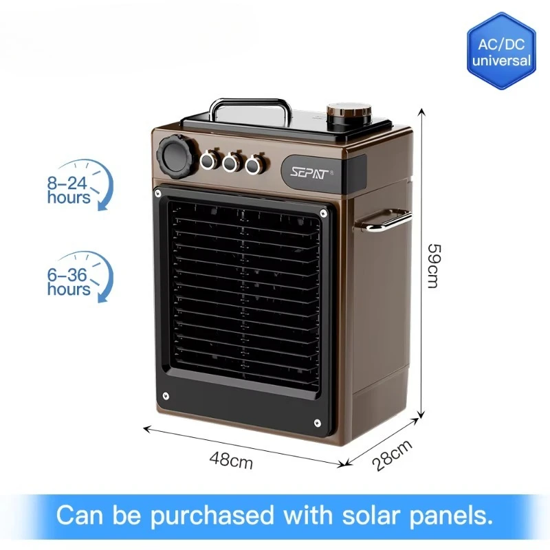 Vintage Small Appliances DC AC Rechargeable Battery Powered Solar Camping Ice Evaporative Air Cooling Fan Tent Cooler