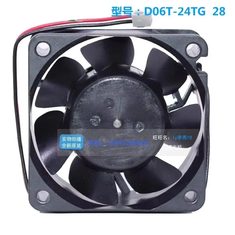 Originele D06T-24TG 24V 0.08A 6CM 60*60*25MM Schneider frequentieomvormer koelventilator