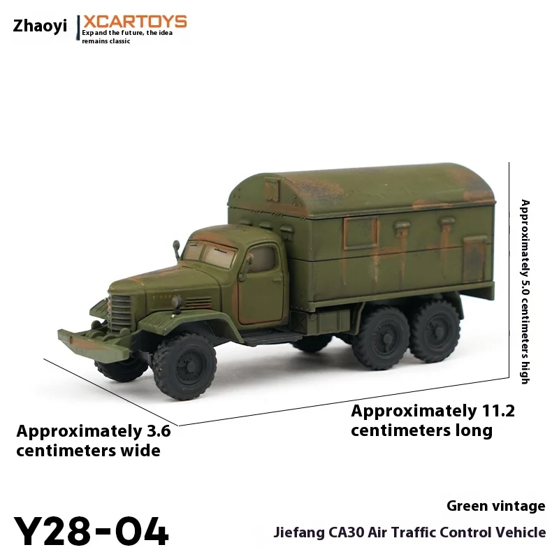 

Полномасштабная модель автомобиля из сплава Toyean 1:64 — автомобиль с контролем воздушной информации Liberation Ca30 (зеленая состаренная версия)