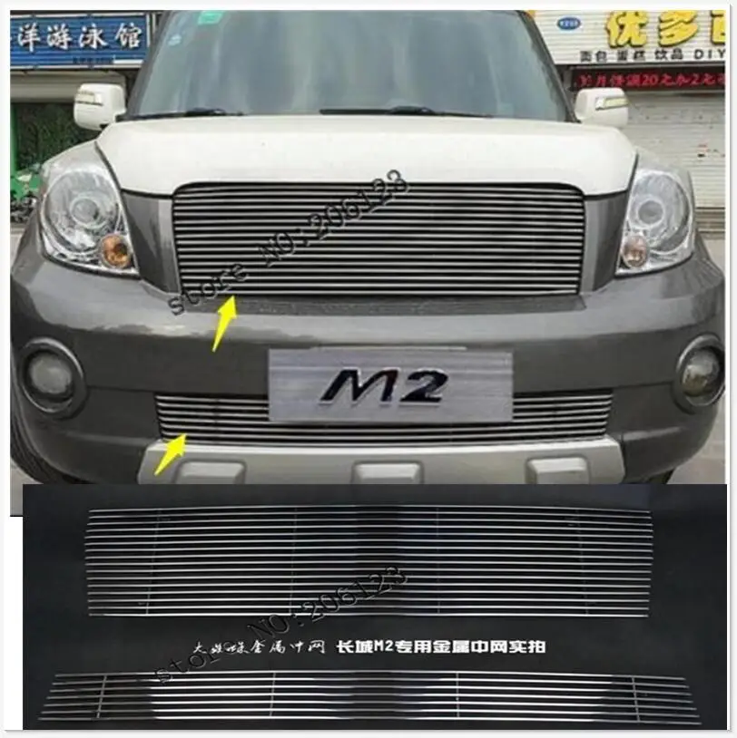 For 2009-12 Great Wall Hover/Haval M2 GWM Aluminium alloy Car front bumper Mesh Grille Around Trim Racing Grills 2PCS