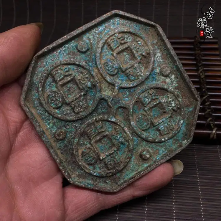 Ancient coin Song coin mold, mold, ancient printing coin mold template bronze mirror