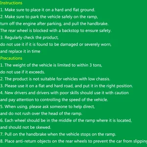 أدوات صيانة السيارات البلاستيكية المضادة للانزلاق ، سلم لوحة منحدر ، جودة عالية ، قوس أفضل 10 مبيعات منحدر سيارة بلاستيكية - رقم 1