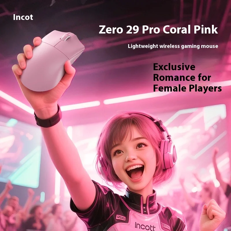 

029 Lightweight Tournament Level Mouse Wireless 8K Game E-sports Office Bluetooth The Third Mock Examination Connection 3950